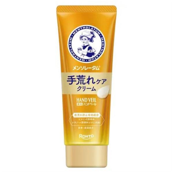 メンソレハンドベール手荒れケアクリーム_70g