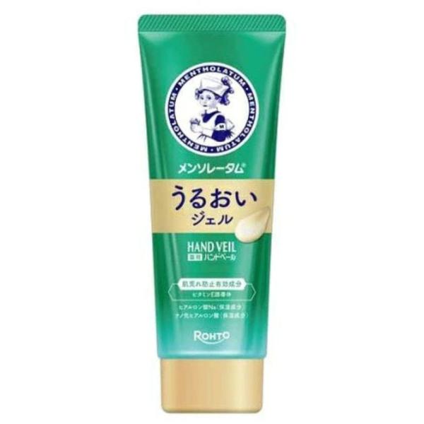 メンソレータムハンドベールうるおいジェル_70g