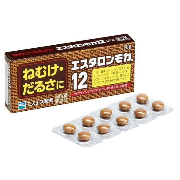【商品紹介】エスタロンモカ12は、ねむけを防止する医薬品です。コーヒー3?４杯分のカフェイン（成人1回服用量中）を配合、大脳皮質に作用してねむけを除きます。さらに、ビタミンB1・B6・B12がカフェインとともに働いて、倦怠感を取り除きます。...