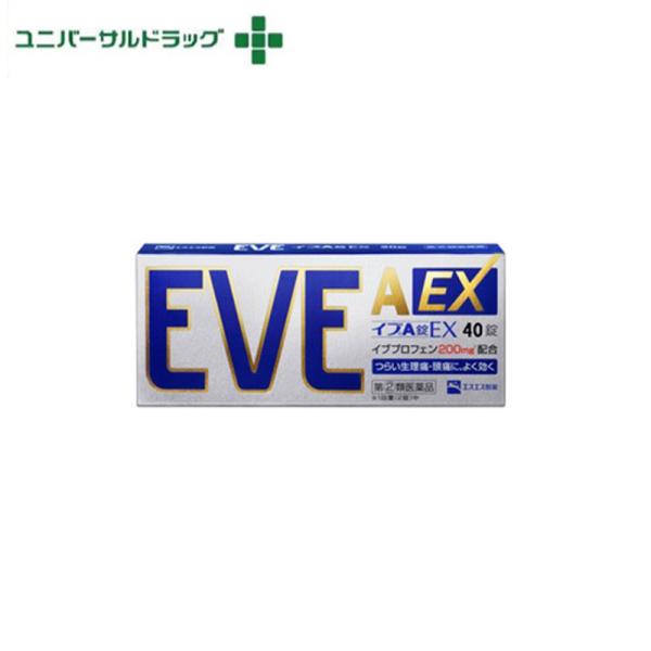 【第(2)類医薬品】イブA錠EX40錠[痛みとめ]