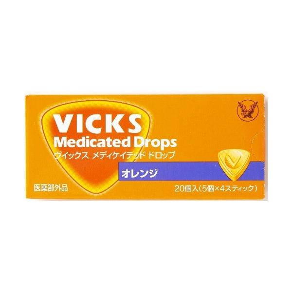 【医薬部外品】 ヴイックスドロップ  オレンジ 20個入 [のどあれ 口臭対策]