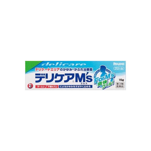 【第3類医薬品】デリケアM'S 15g[皮ふ薬　男性用]