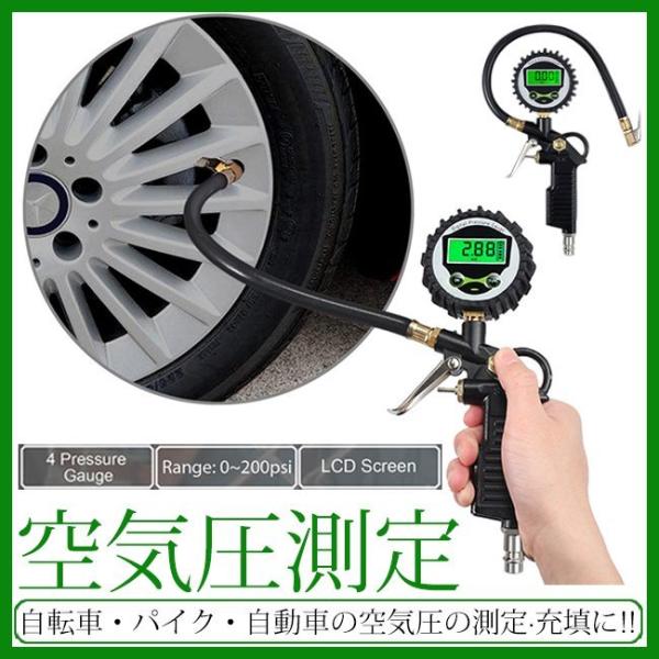 タイヤ交換 コンプレッサー みんな探してる人気モノ タイヤ交換 コンプレッサー 車 バイク