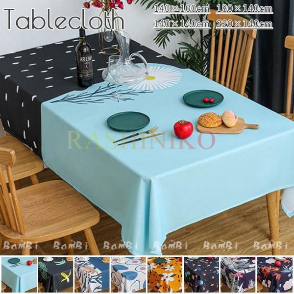 テーブルクロス ビニール 正方形 みんな探してる人気モノ テーブルクロス ビニール 正方形 インテリア 寝具 収納