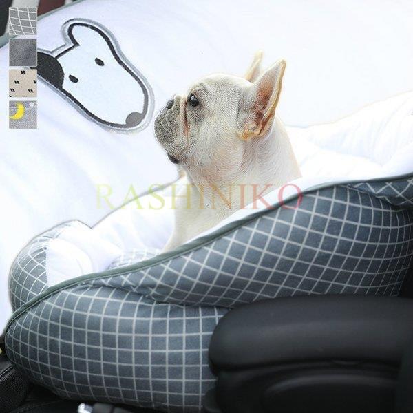 かわいい新作 お出かけ 固定 ドライプ 車 マット クッション ペット用ベッド 雑貨 ペット用品 ドライプ 車 マット クッション ペット用ベッド 雑貨 ペット用品 車移動 Acb65 可愛い 中型 おしゃれ 雑貨 オシャレ ホワイト癒し グレー 犬服 アクセサリー Www Kochi