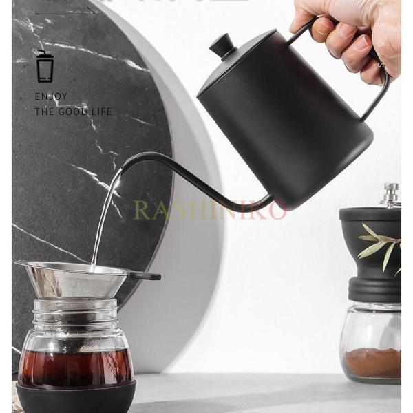 ドリップポット コーヒー 600ml ドリップケトル ハンドドリップ ファイン口ポット Sale 104 Off ステンレス コーヒーポット