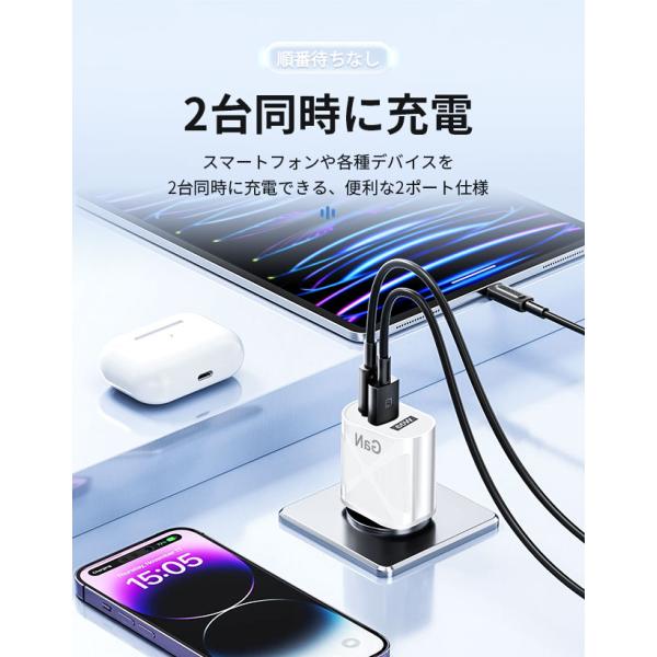 raspberry-store_65w-charger_4_d_20250708215156