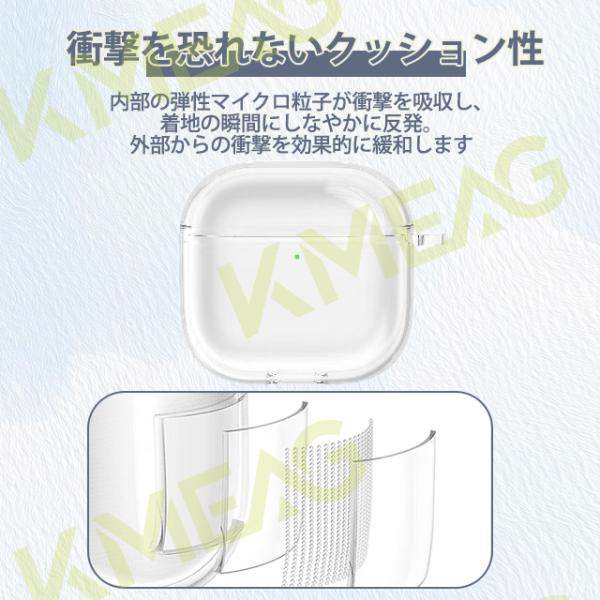 raspberry-store_apke_3_d_20251023181628