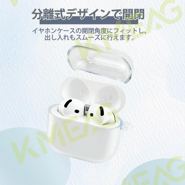 raspberry-store_apke_4_d_20251023181629