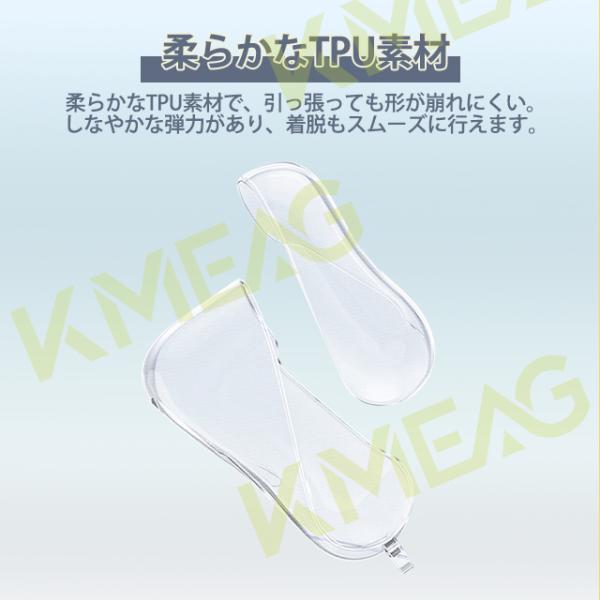 raspberry-store_apke_5_d_20251023181630