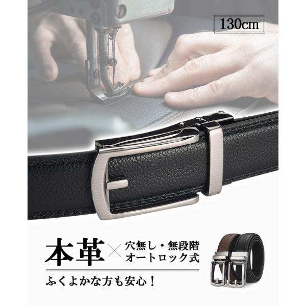 raspberry-store_belt01_1_d_20250709160749