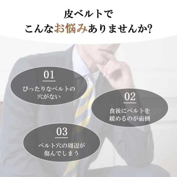 raspberry-store_belt01_2_d_20250709160749