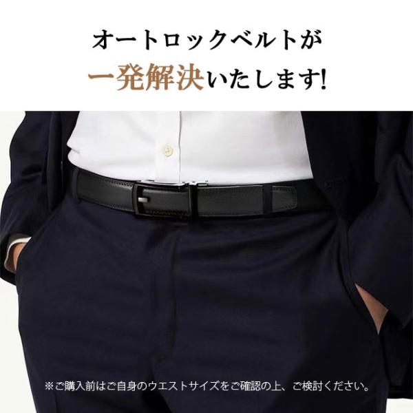 raspberry-store_belt01_3_d_20250709160750