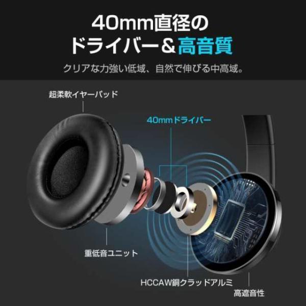 raspberry-store_earphone-b39_4_d_20250708220930