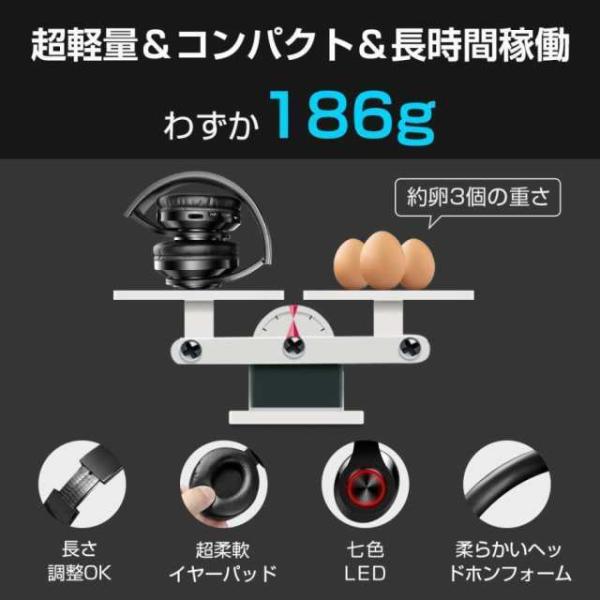 raspberry-store_earphone-b39_6_d_20250708220933