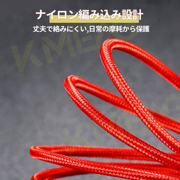 raspberry-store_n3in1cable_4_d_20251122173909