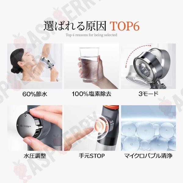 raspberry-store_new-huasa_1_d_20250626151502