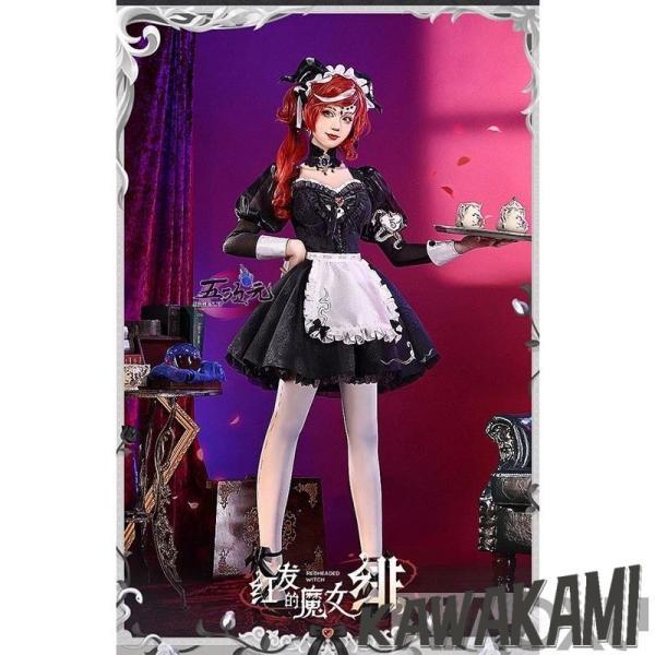 三分妄想 第五人格 Identity V 祭司SSR衣装 スカーレット