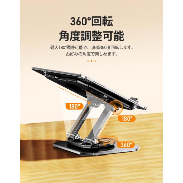 raspberry-store_pad-zhijia_4_d_20250710155613