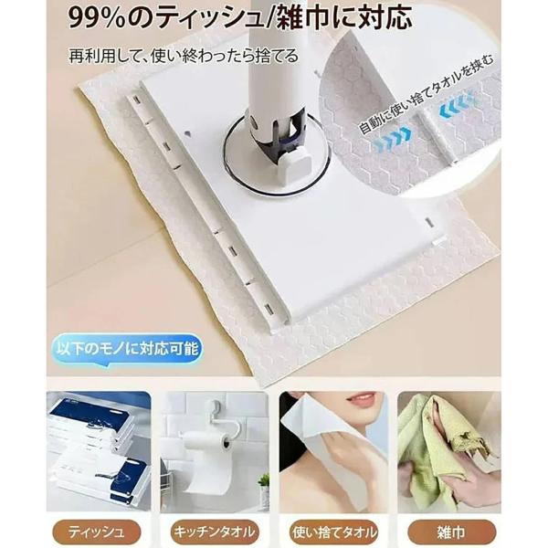 raspberry-store_tuoba_5_d_20251127172604