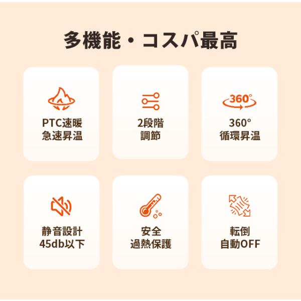 raspberry-store_warm003_2_d_20250910161015