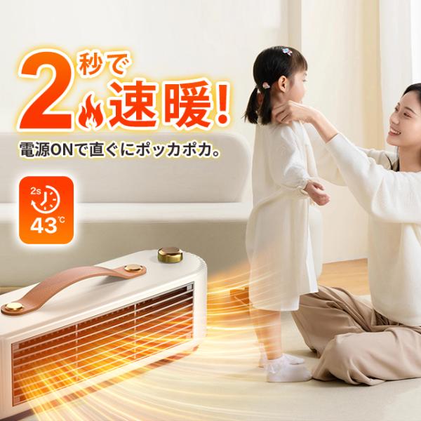 raspberry-store_warm003_5_d_20250910161018