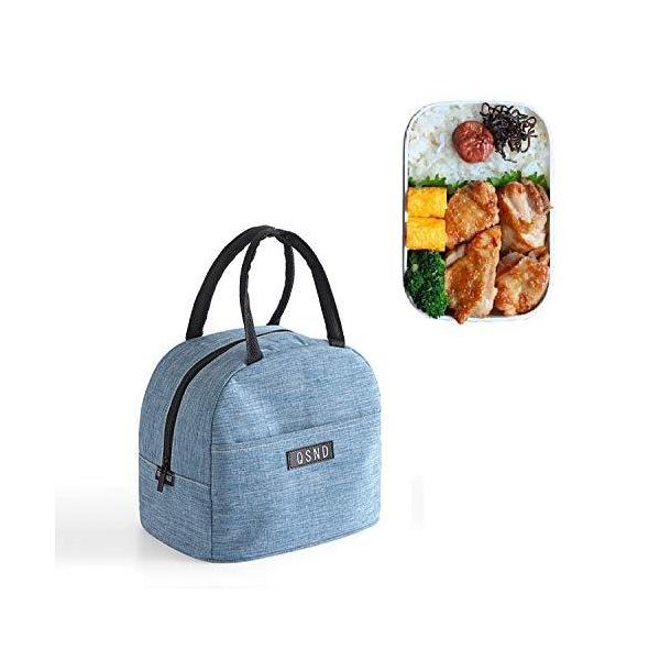 弁当箱 保冷バッグ 小さい みんな探してる人気モノ 弁当箱 保冷バッグ 小さい キッチン用品 食器 調理器具