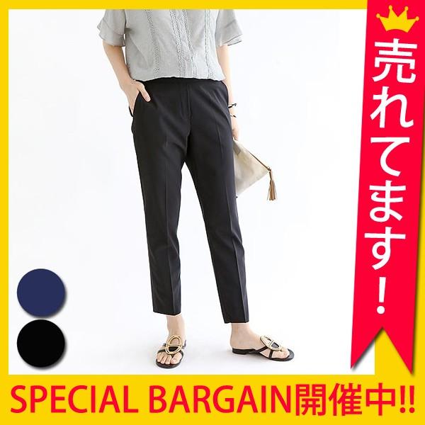パンツ ボトムス レディース 春 夏 おしゃれ きれいめ クロップ 9分 スラックス タック入り テーパードパンツ B165 Buyee Buyee Japanese Proxy Service Buy From Japan Bot Online