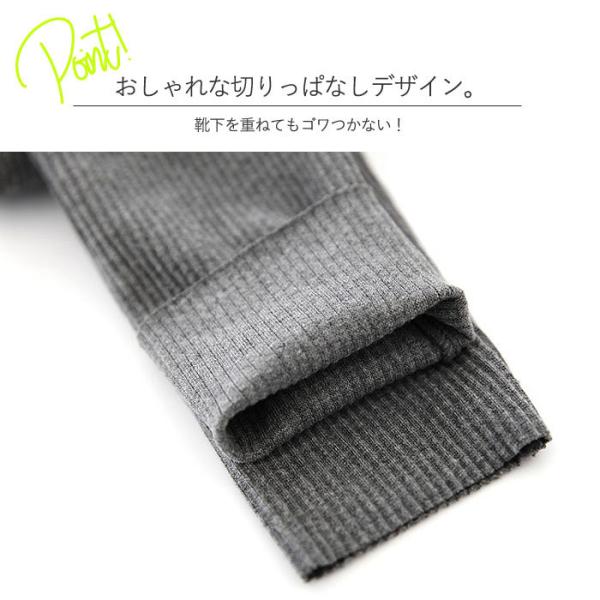レギンス レディース 春夏 おしゃれ 白 スパッツ 10分丈 レギンス パンツ リブ ゆうパケット送料無料 郵2 B194 Buyee Buyee 日本の通販商品 オークションの代理入札 代理購入