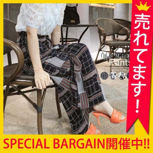 パンツ ボトムス ワイドパンツ ロング ペイズリー柄 ボタニカル柄 花柄 レトロ レディース ゆうパケット送料無料 郵2 B278 B278 Uricca ウリッカ By Raspberry 通販 Yahoo ショッピング