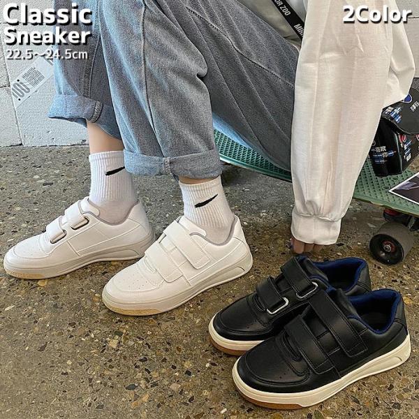 スニーカー レディース 韓国 ベルクロタイプ 軽量 おしゃれ かわいい 人気 おすすめ シューズ 靴 白 ホワイト 送料無料 22 5cm 24 5cm 送料無料 Bm1044 Bm1044 Uricca ウリッカ By Raspberry 通販 Yahoo ショッピング