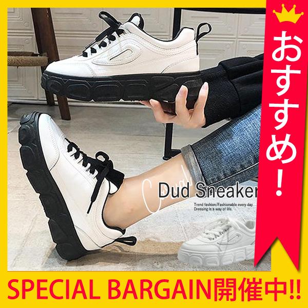 厚底 スニーカー レディース 韓国 ダッドスニーカー 軽量 おしゃれ かわいい 人気 おすすめ シューズ 靴 23cm 25cm 送料無料 Bm1047 Bm1047 Uricca ウリッカ By Raspberry 通販 Yahoo ショッピング