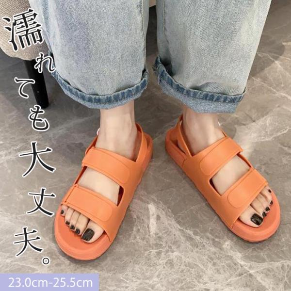 サンダル レディース スリッパ シャワーサンダル アウトドア おしゃれ シューズ 靴 23cm 25 5cm 送料無料 Bm1058 Bm1058 Uricca ウリッカ By Raspberry 通販 Yahoo ショッピング