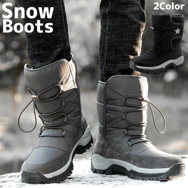 値引きしました】ECCO women スノーブーツ　レインブーツ23,5cm raspberryy_bm1106