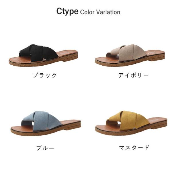 【プレミアム会員5%OFF】ミュールサンダル サンダル 夏サンダル フリル フラット スリッパ ぺたんこ レディース 選べる2タイプ (bo-524) 【プレミアム会員5%OFF】ミュールサンダル サンダル 夏サンダル フリル フラット スリッパ ぺたんこ レディース 選べる2タイプ (bo-524)