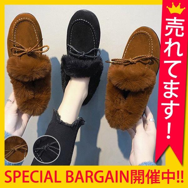 蒸し器 ヒント ヒロイック スリッポン 冬 おかしい Urigundecht Org