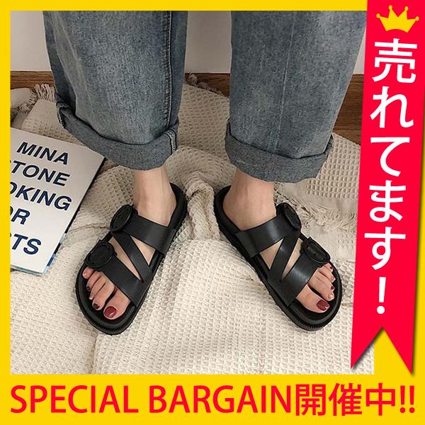 コンフォートサンダル サンダル レディース 夏 春 ぺたんこ フラット カジュアル 歩きやすい 靴 シューズ 送料無料 Bo 646 Bo 646 Uricca ウリッカ By Raspberry 通販 Yahoo ショッピング