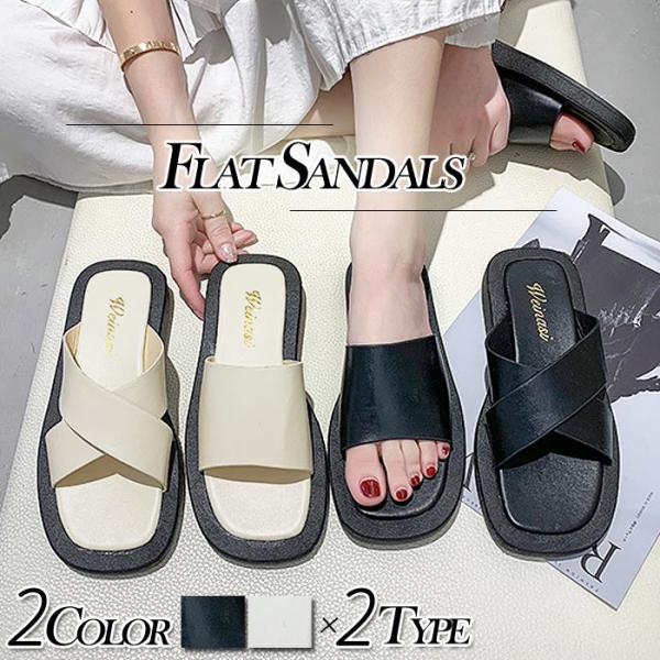 サンダル レディース 厚底 フラットサンダル 歩きやすい 韓国 履きやすい おしゃれ カジュアル シューズ ゆうパケット送料無料 郵3 Bo 678 Bo 678 Uricca ウリッカ By Raspberry 通販 Yahoo ショッピング