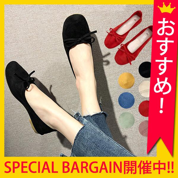 ぺたんこ 靴 リボン パンプスの人気商品 通販 価格比較 価格 Com