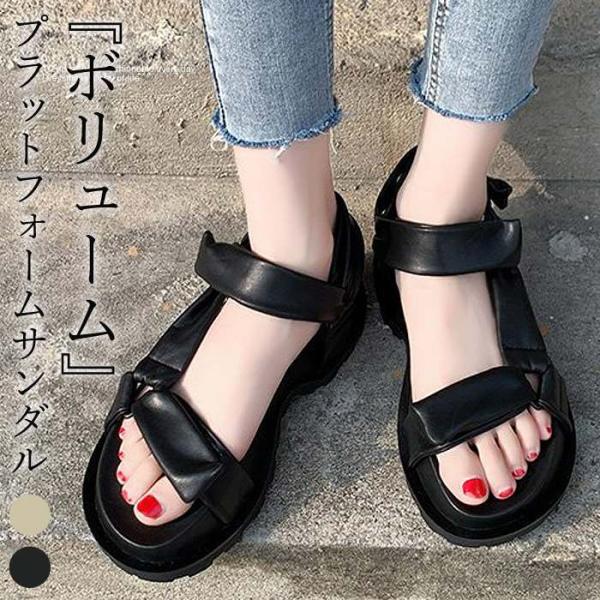まとめ買いで最大15 Off サンダル ベルト 厚底 フェイクレザー 合皮 オープントゥ 歩きやすい レディース シューズ 送料無料 Bo 1 Bo 1 Uricca ウリッカ By Raspberry 通販 Yahoo ショッピング