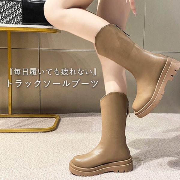 ショートブーツ ロングブーツ 厚底 ジップアップブーツ 美脚 (送料無料