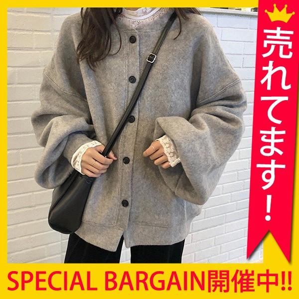 独創的 魔術 解読する 厚手 カーディガン レディース Markhamnewsofftheblock Org
