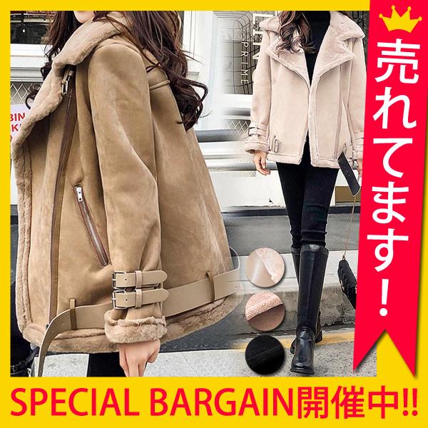 コート ムートンコート ボア ライダース 秋冬 アウター レディース Jk123 Jk123 Uricca ウリッカ By Raspberry 通販 Yahoo ショッピング