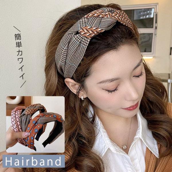 まとめ買いで最大15 Off ヘアアクセ ヘアバンド カチューシャ アクセ バンダナ レトロ柄 かわいい おしゃれ 送料無料 定形外 Msz115 Msz115 Uricca ウリッカ By Raspberry 通販 Yahoo ショッピング