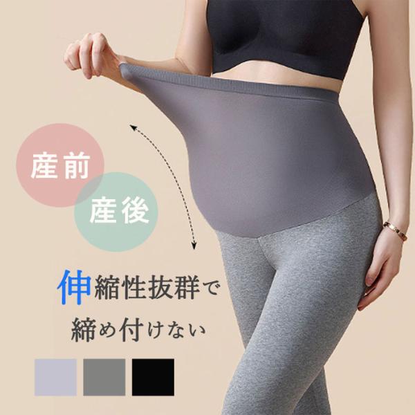 【Mサイズ】 履き口周り：62〜82cm お腹周り：72〜90cm ワタリ：22cm 股上：37cm/股下：62cm 【Lサイズ】 履き口周り：66〜86cm お腹周り：76〜94cm ワタリ：23cm 股上：38cm/股下：64cm 【X...