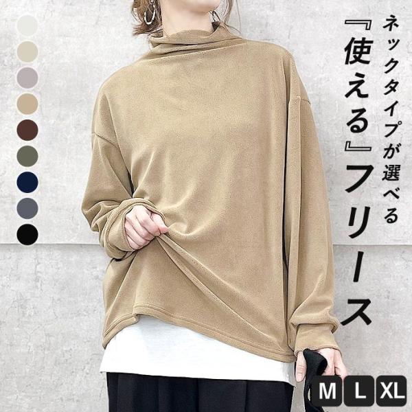 在庫限りカラーはこちら ランキング入賞 トレーナー レディース スウェット 大きいサイズ トップス 送料無料 郵3 T015 T015c Uricca ウリッカ By Raspberry 通販 Yahoo ショッピング