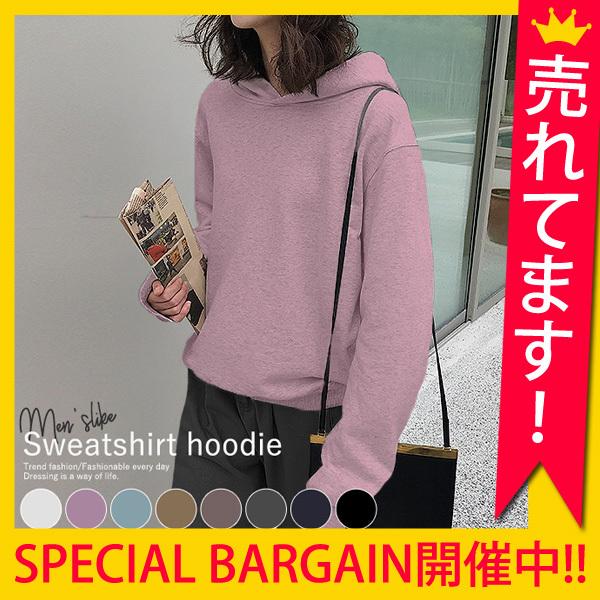 フーディ パーカー メンズライク カジュアル プルオーバー スウェット トップス レディース 春カラー T549 T549 Uricca ウリッカ By Raspberry 通販 Yahoo ショッピング