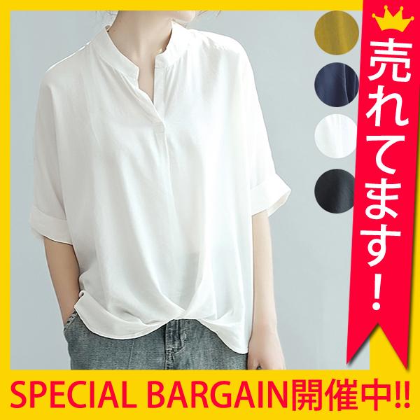カットソー レディース 半袖 カジュアル おしゃれ 無地 オフィス 40代 50代 5分袖 大きいサイズ トップス ゆうパケット送料無料 郵2 T565 T565 Raspberry 通販 Yahoo ショッピング
