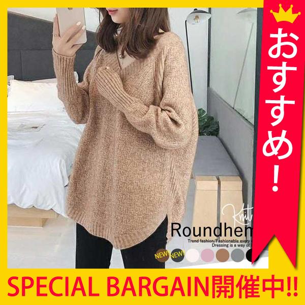 10 Offクーポン有 ニット トップス レディース 長袖 冬 秋 韓国 Vネック チュニック セーター 無地 大人 可愛い きれいめ ゆうパケット送料無料 郵3 T8 T8 Uricca ウリッカ By Raspberry 通販 Yahoo ショッピング