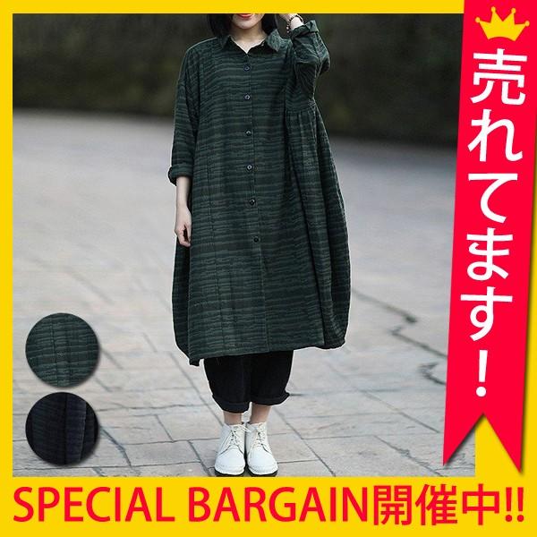 ワンピース レディース チュニック シャツワンピ ひざ丈 フレア ゆったり ロングシャツ W462 W462 Raspberry 通販 Yahoo ショッピング